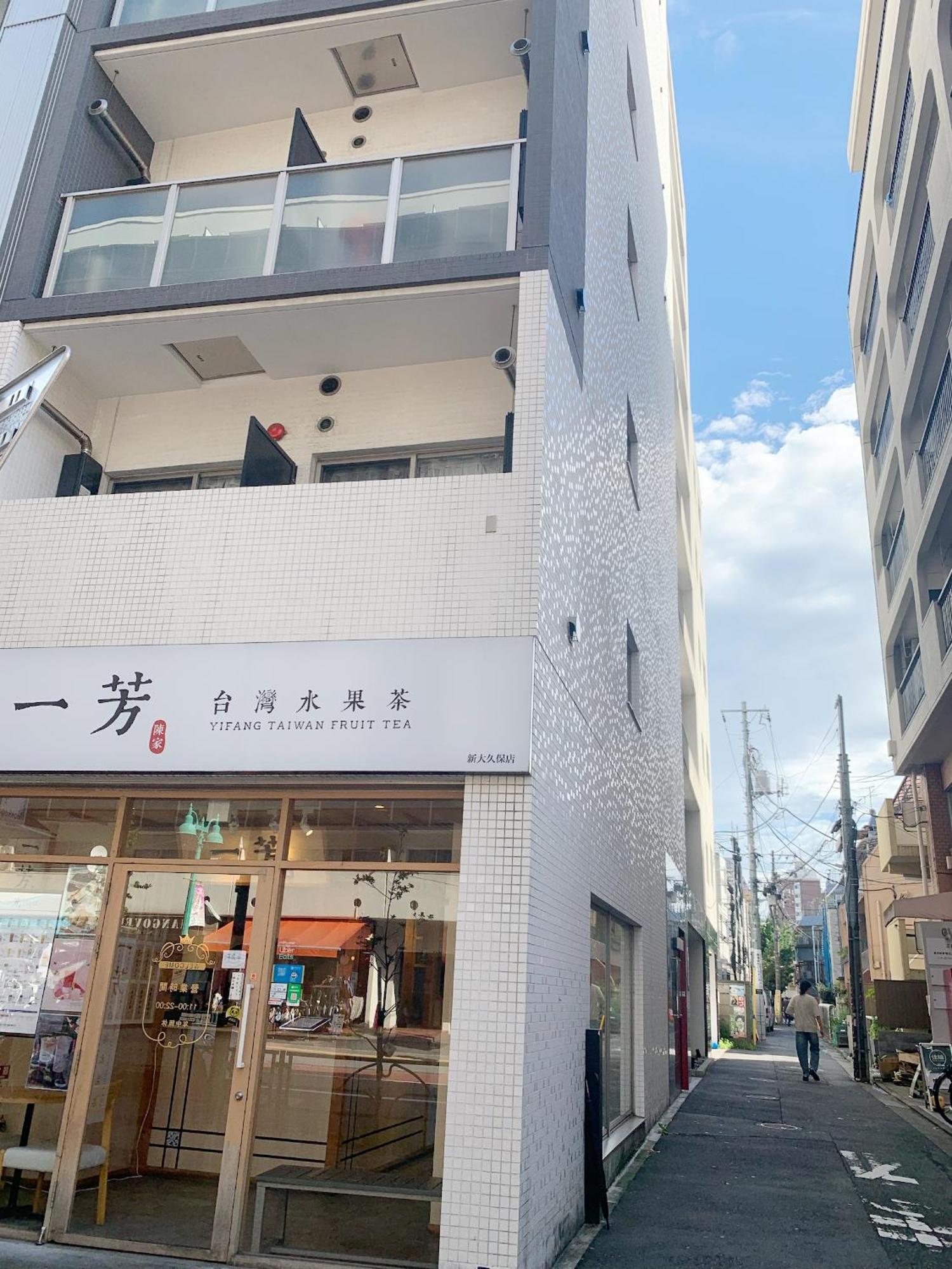 Ookubo! Shinjuku! Kabukicho! 新宿中心! 大久保! 新宿歌舞伎! 地铁站步行3分! Autolock! 智能马桶! 高速无限制网路!601 *